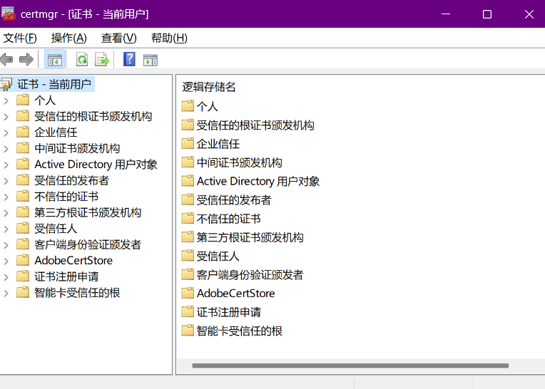 image-20240508204150203