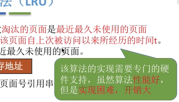 image-20240614122137441