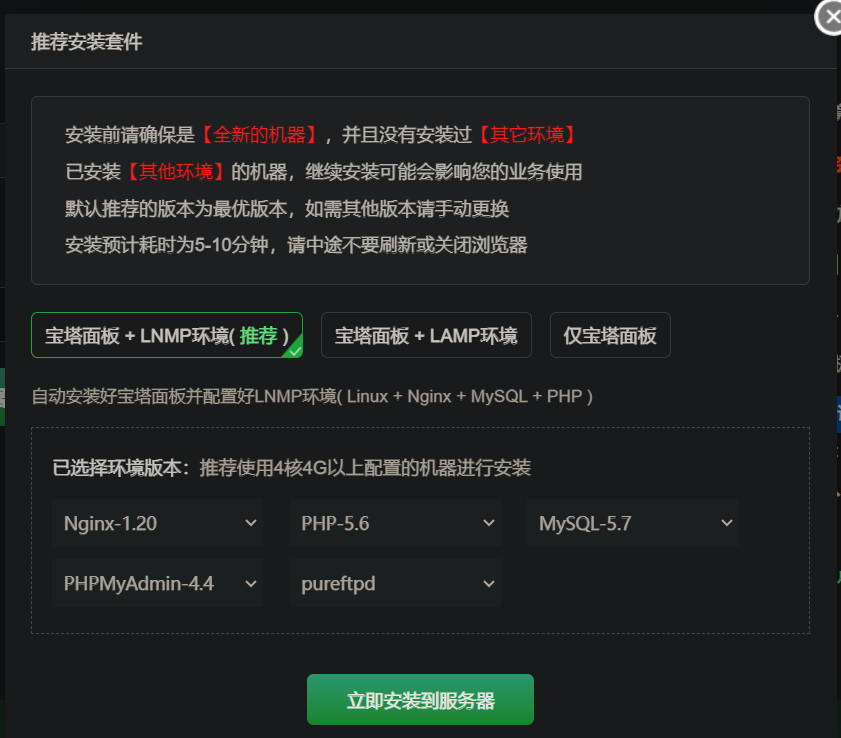 image-20240622201747550