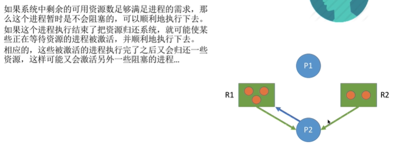 image-20240630185032291