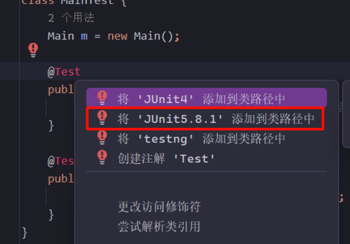 image-20240717191421371