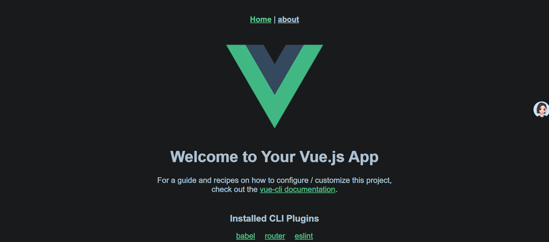 image-20240802150520687