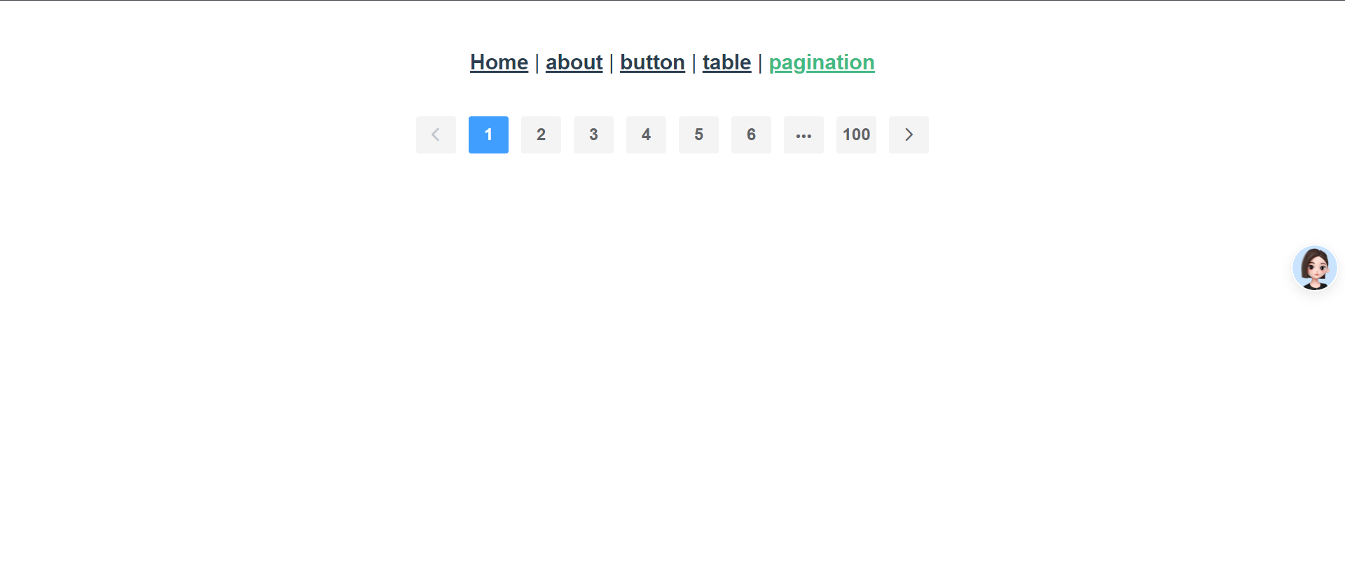 image-20240802184734041