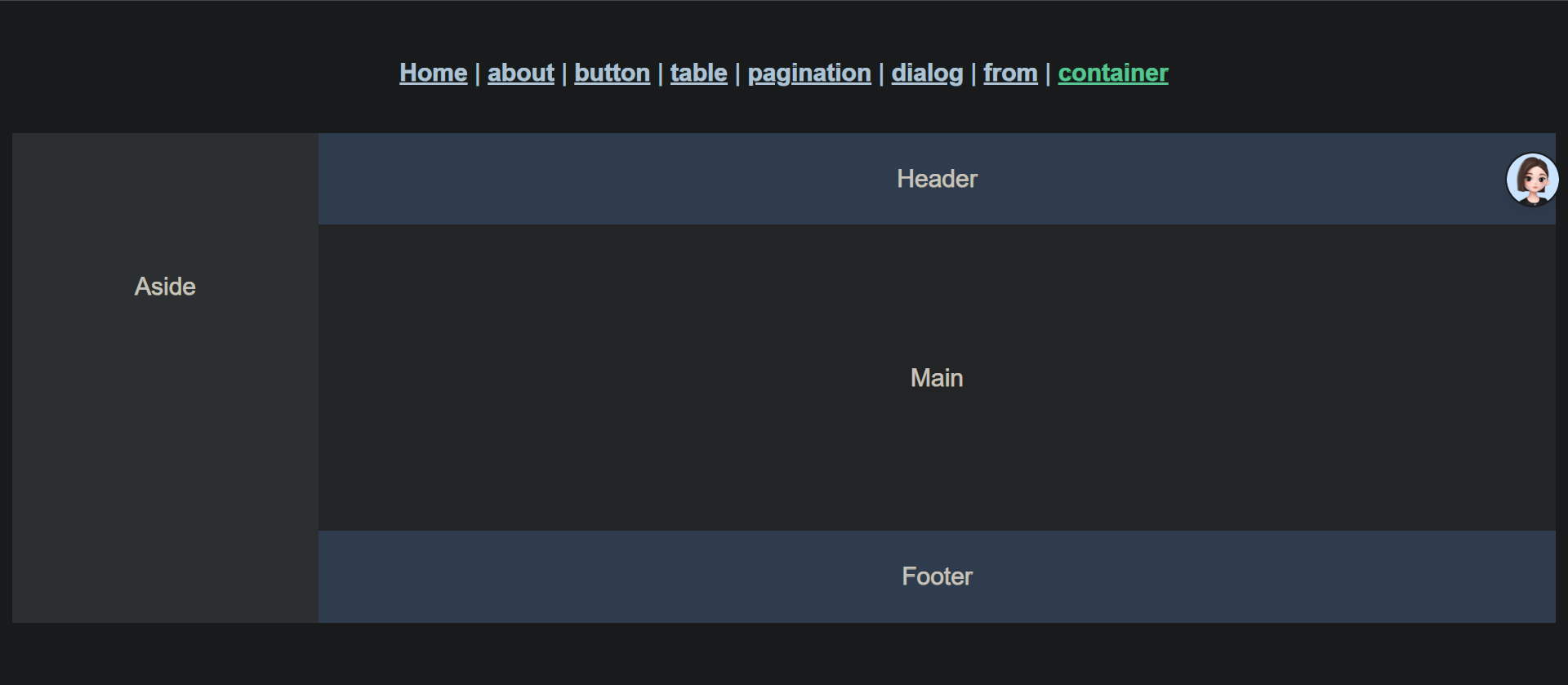 image-20240803171316202