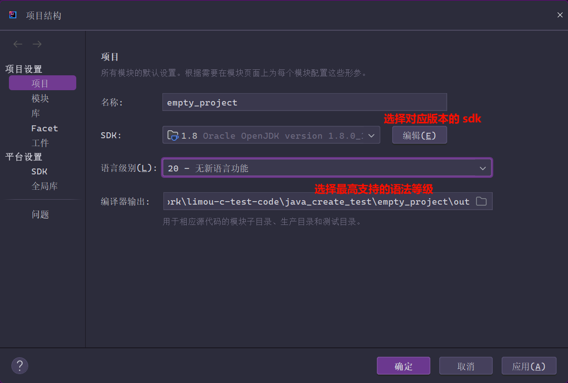 image-20240808120738648