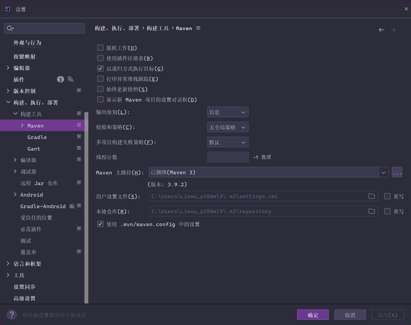 image-20240808122036885