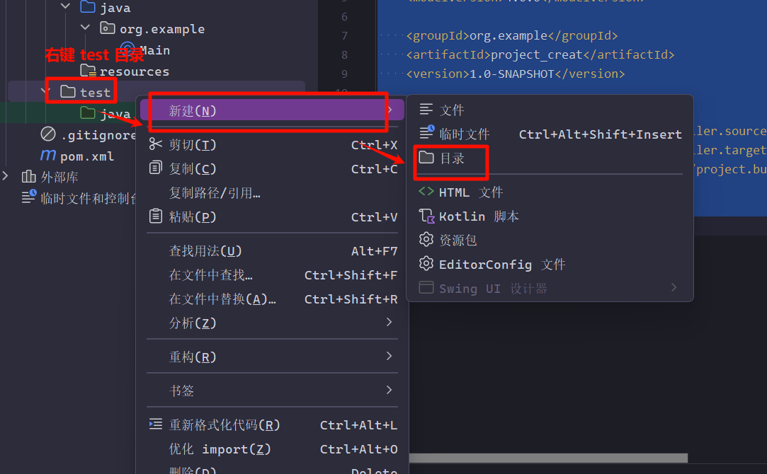 image-20240808131558163