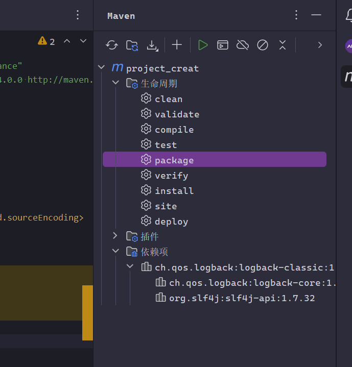 image-20240808141058538