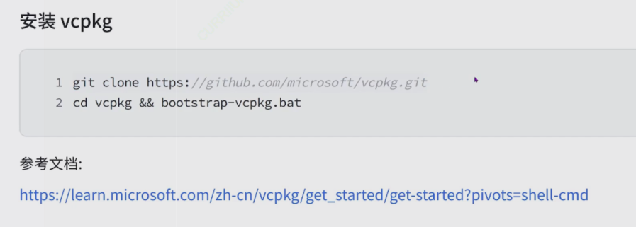 image-20240812233157605