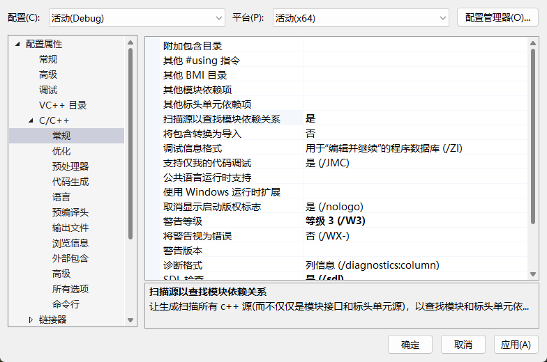 image-20240831185920115