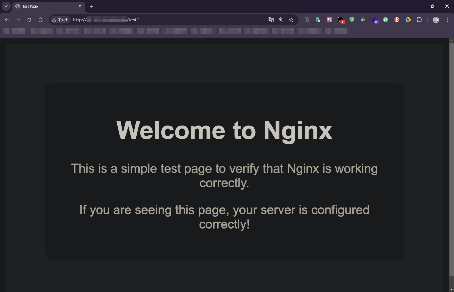 image-20240906231727500