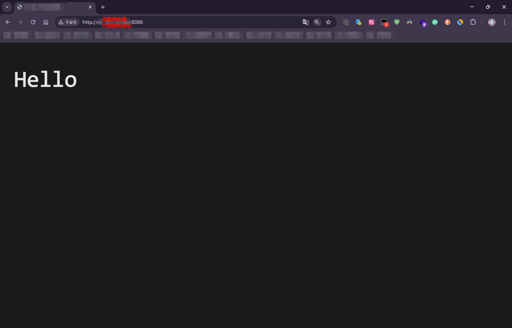 image-20240907001859922