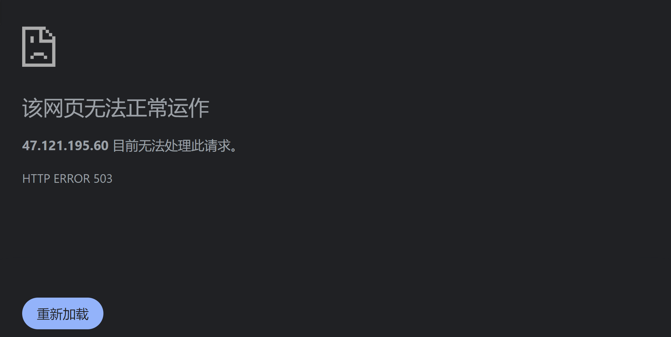 image-20240908004736665