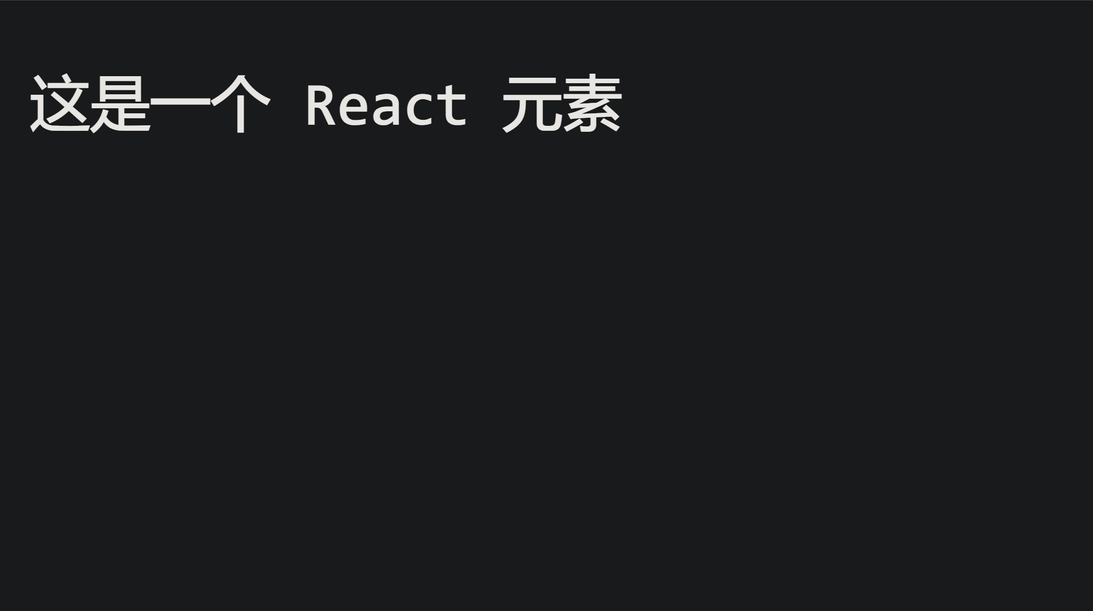 image-20240923135756886