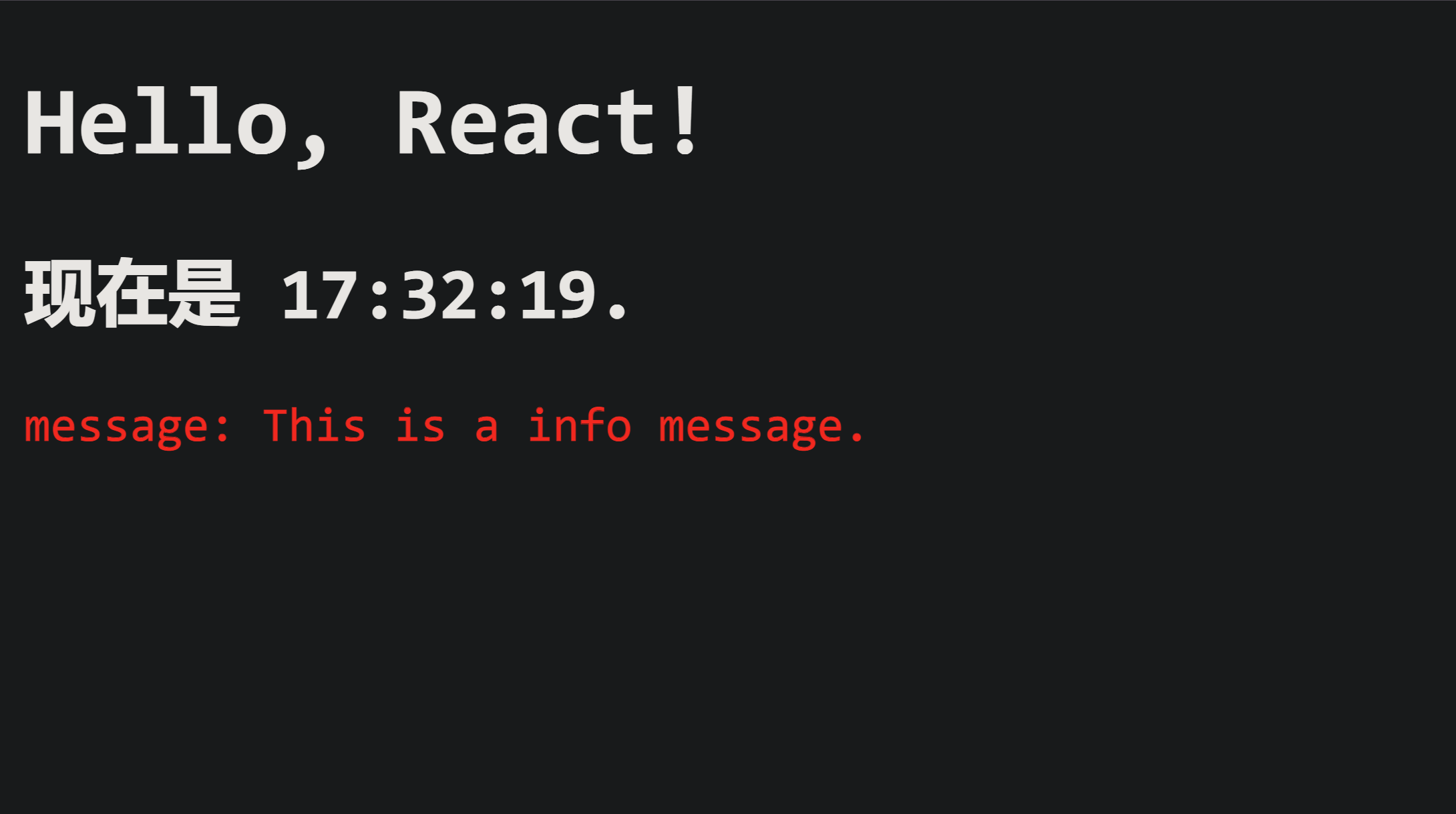 image-20240923173226947