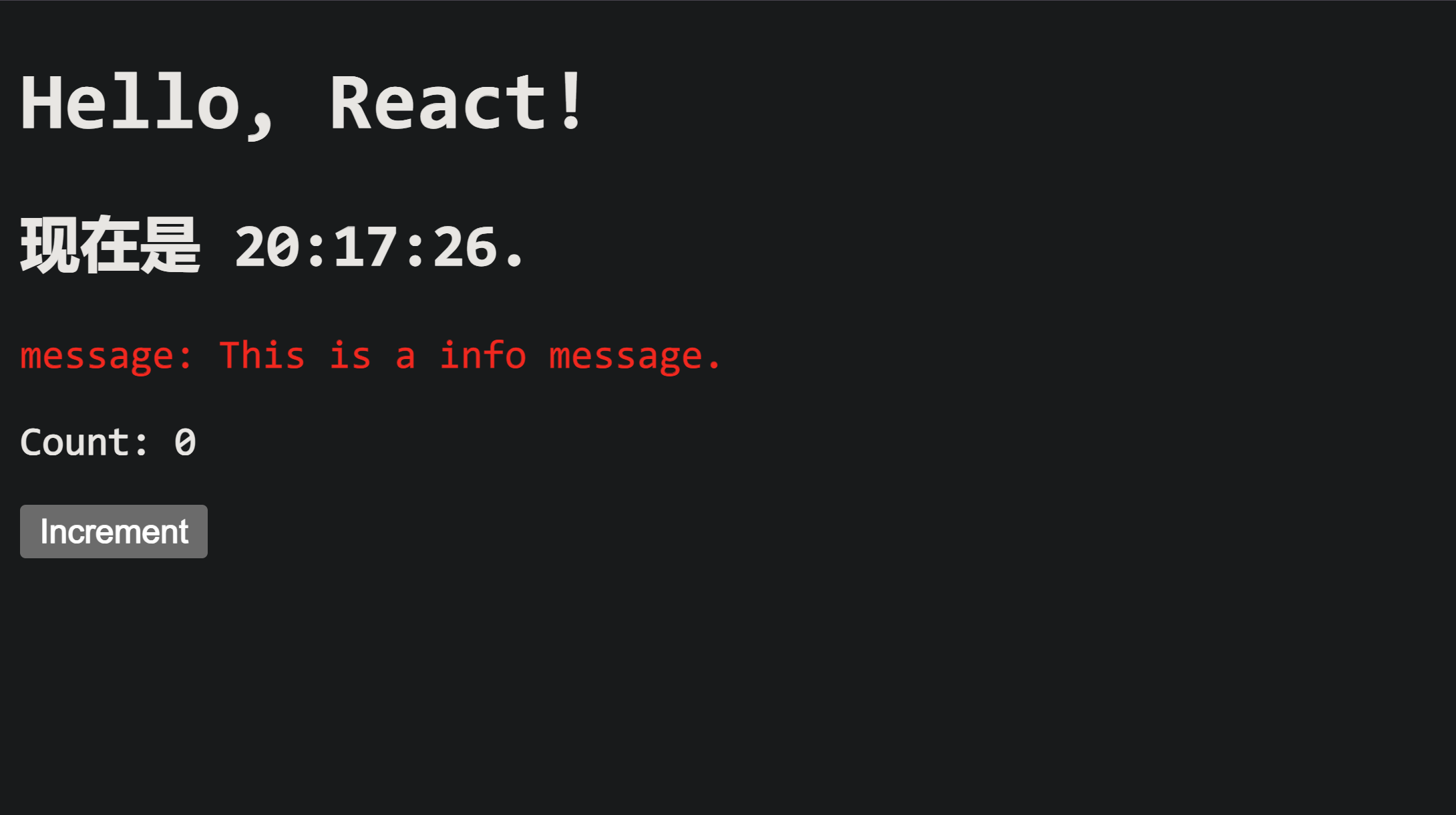 image-20240923201734597