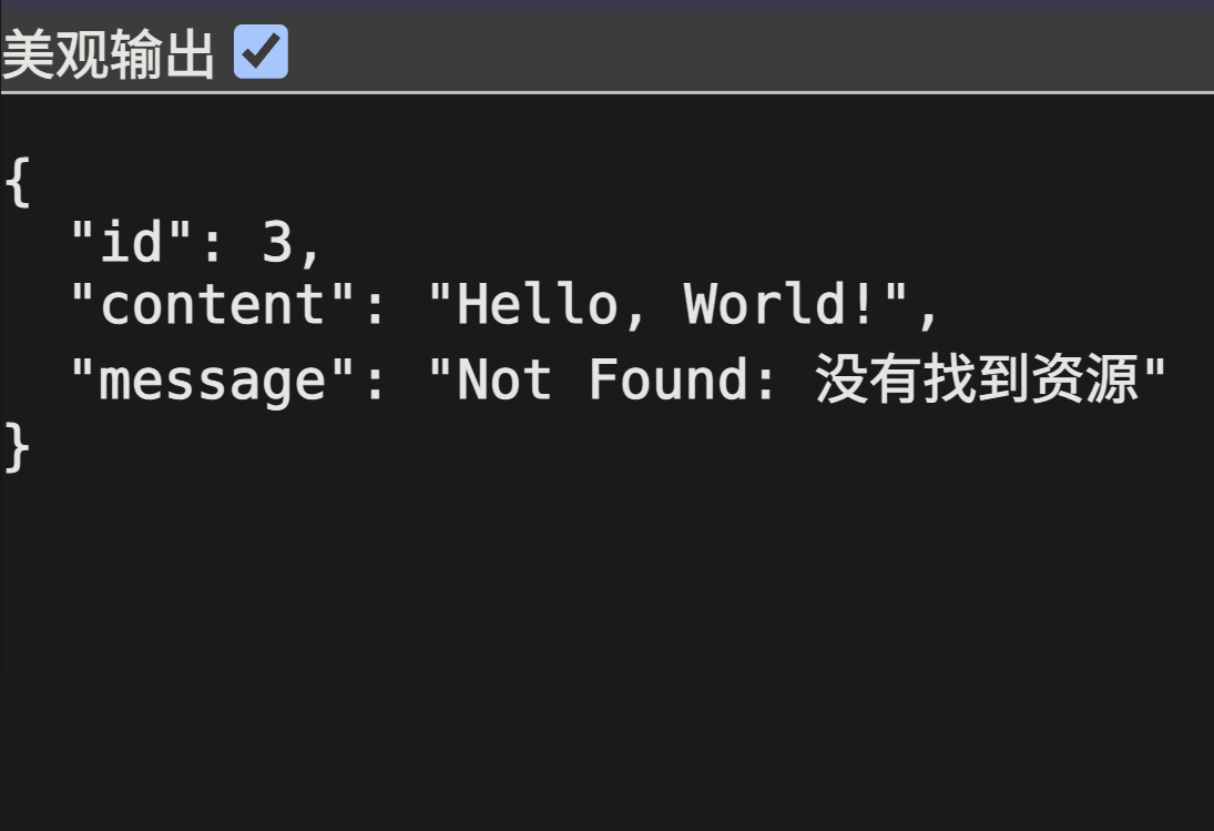 浏览器访问 http://127.0.0.1:8080/greeting_get 后