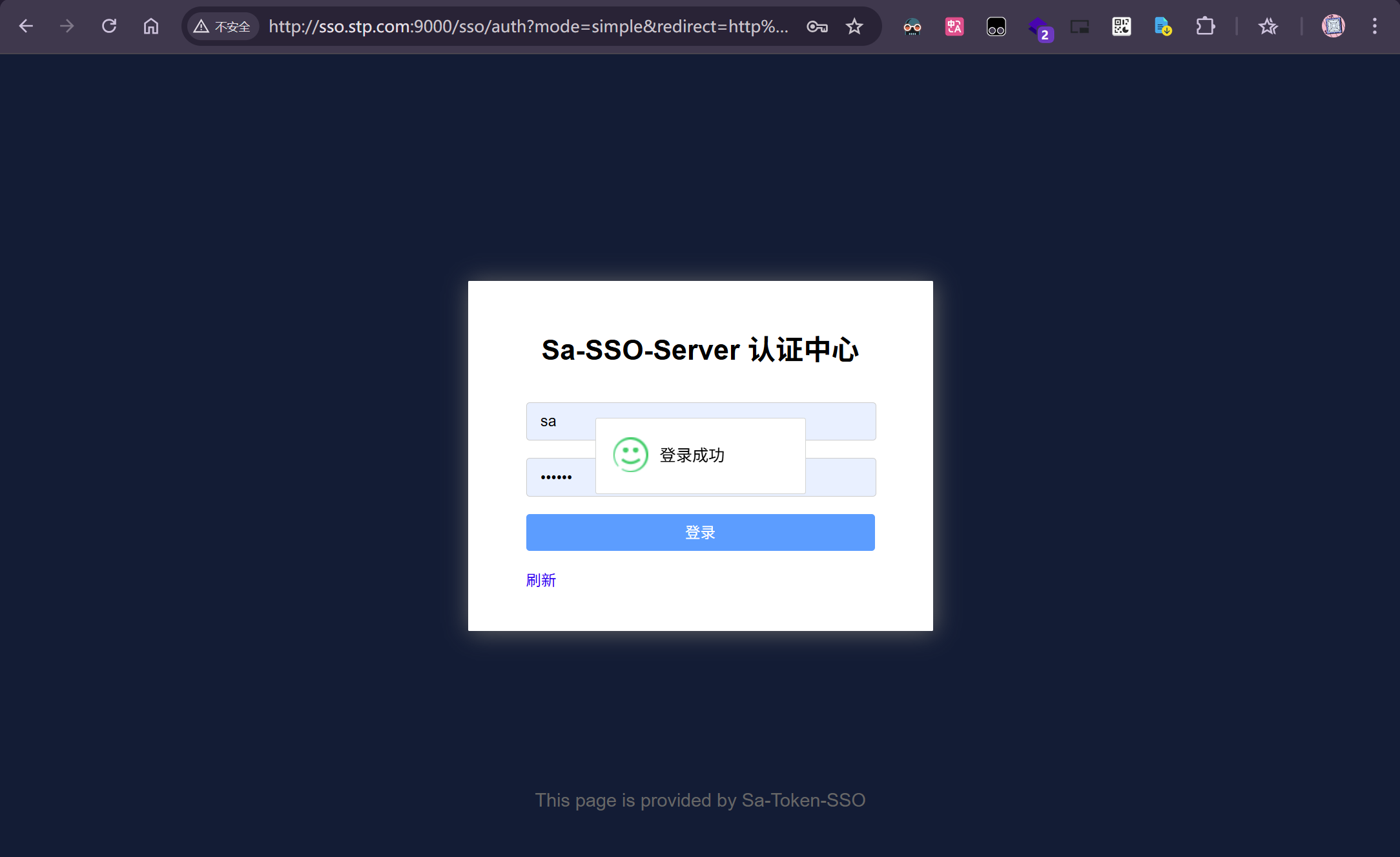 image-20250413165818617