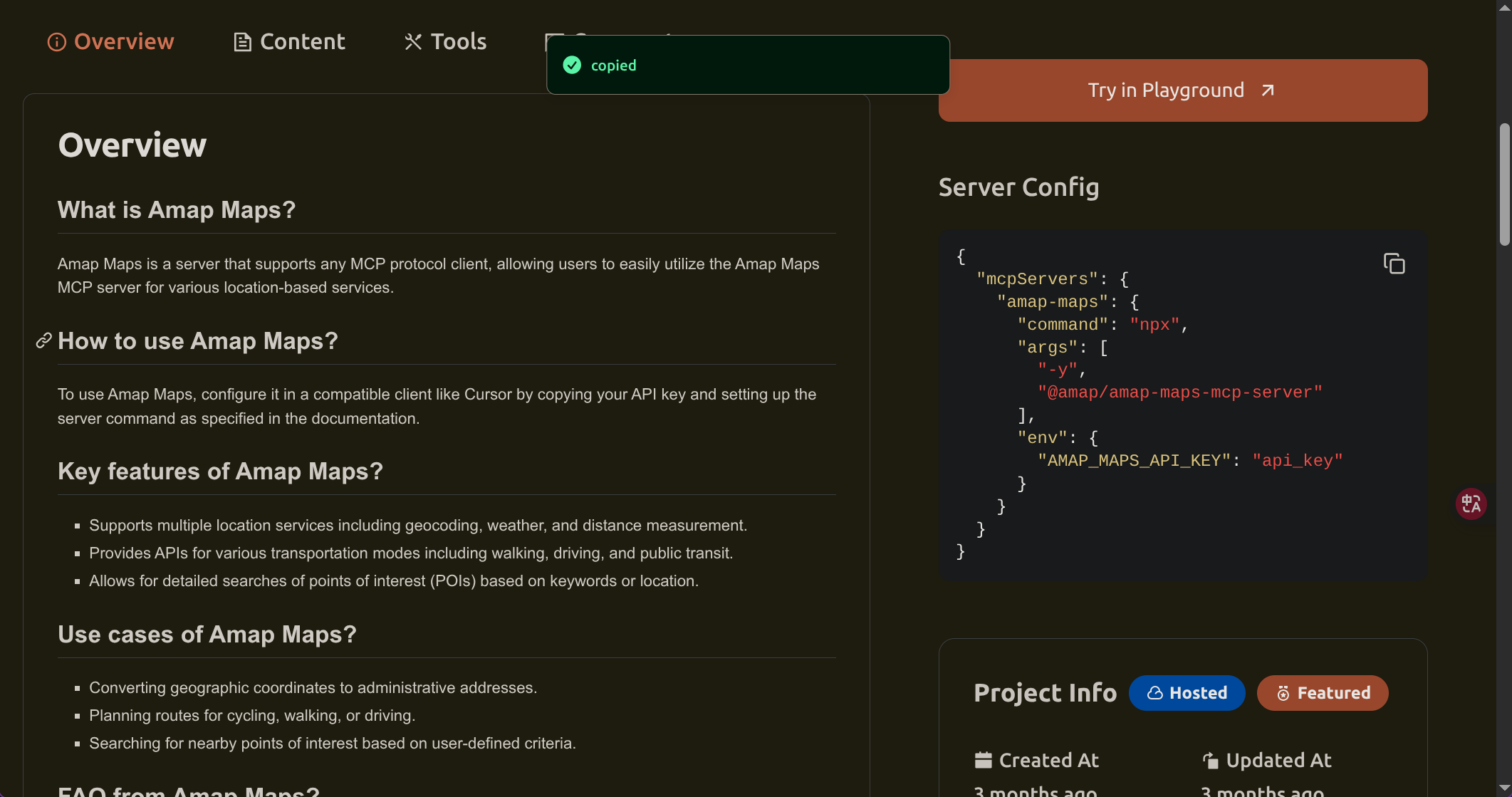 image-20250701200503844