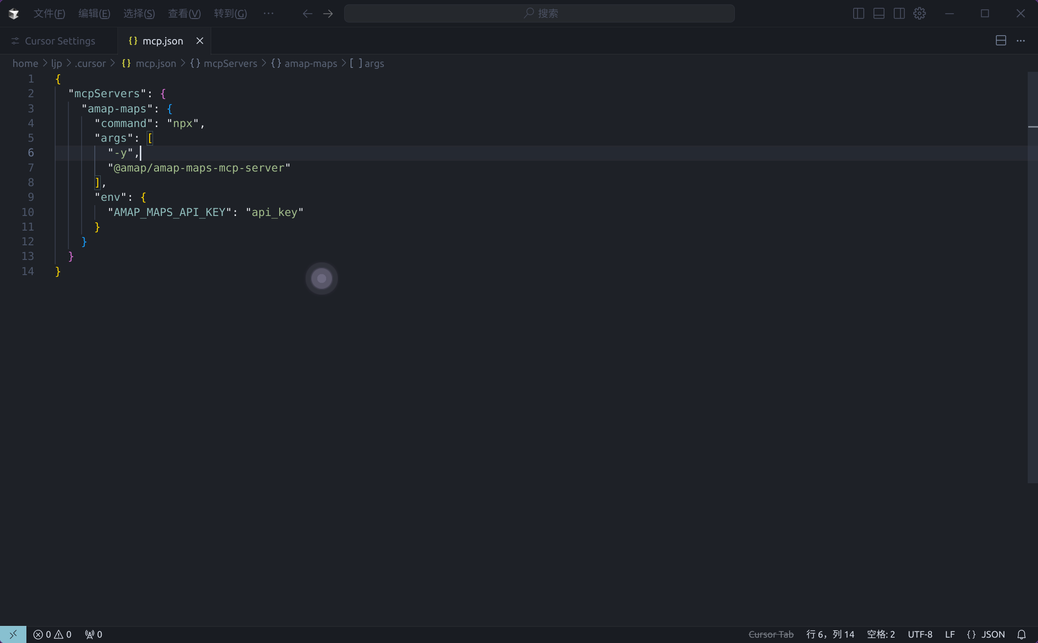 image-20250701200537019