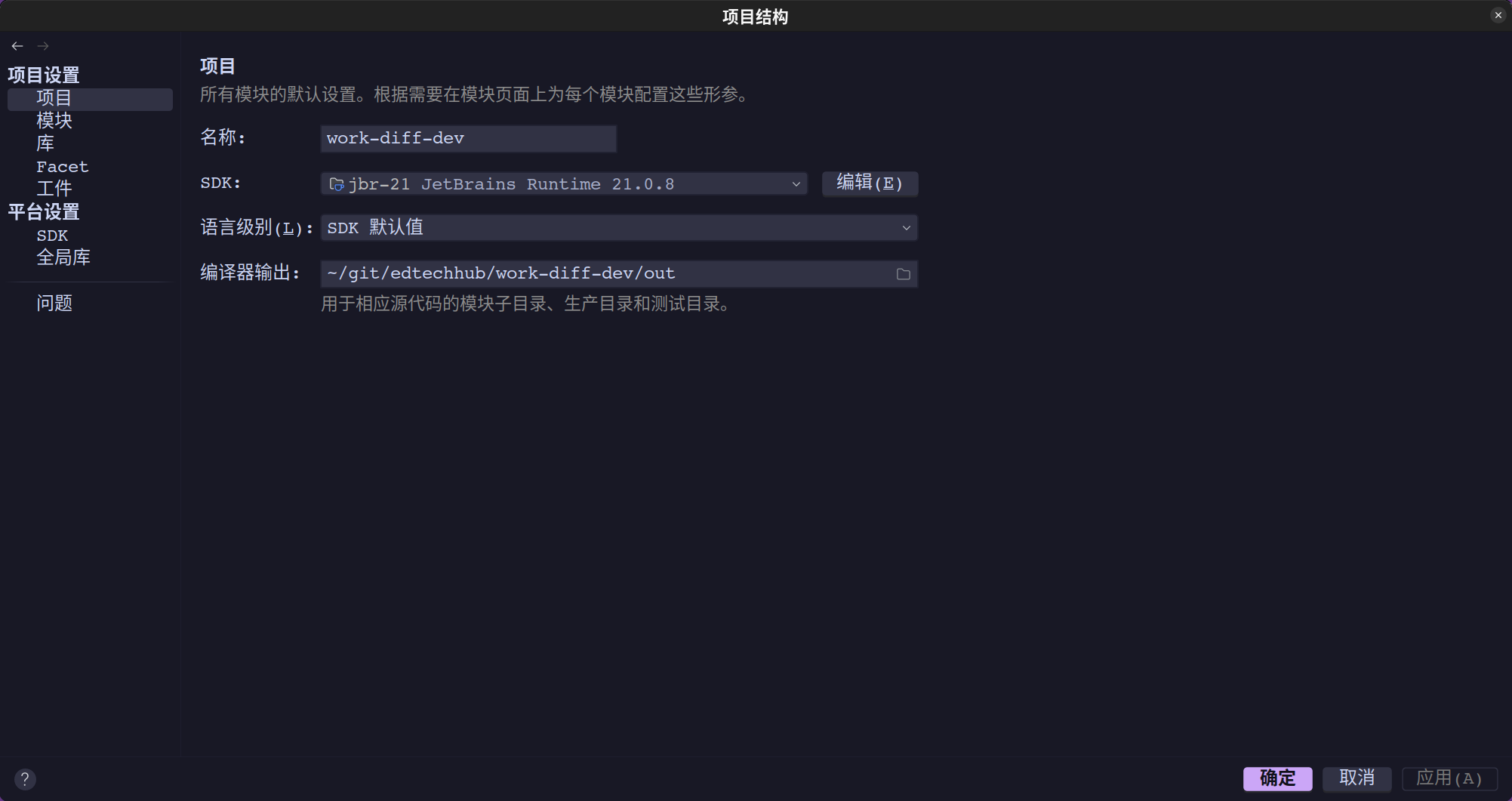 image-20250907201225028