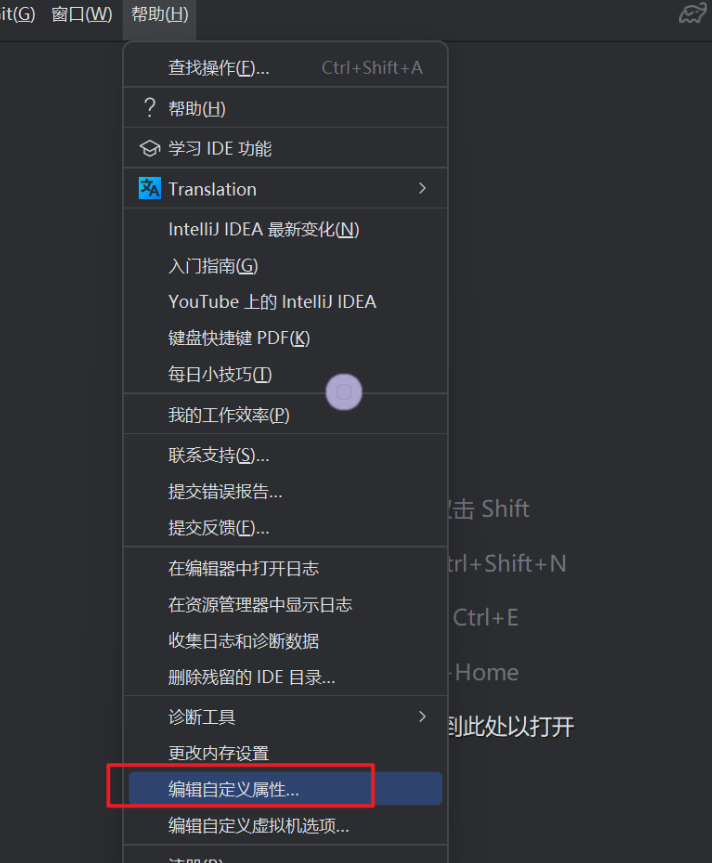 image-20250907211429790