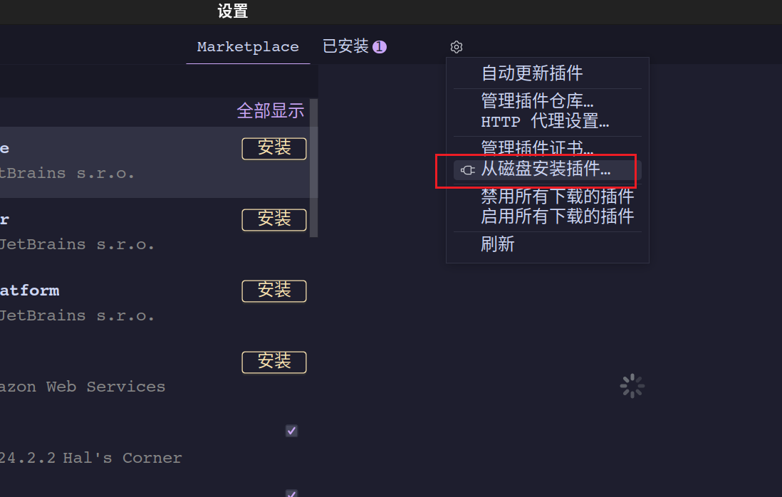 image-20250907224711094