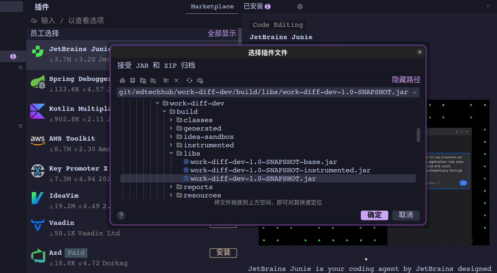 image-20250907224732729