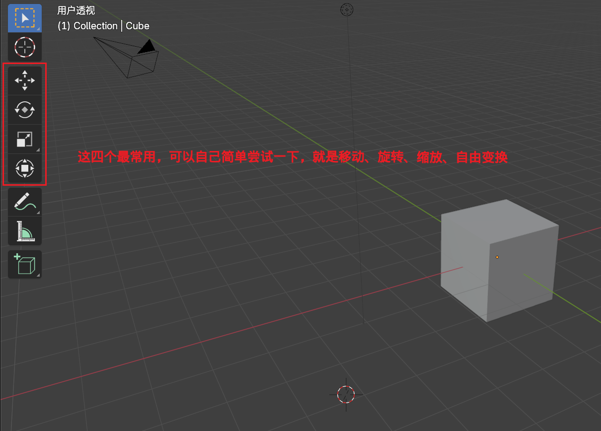 image-20251111010548333