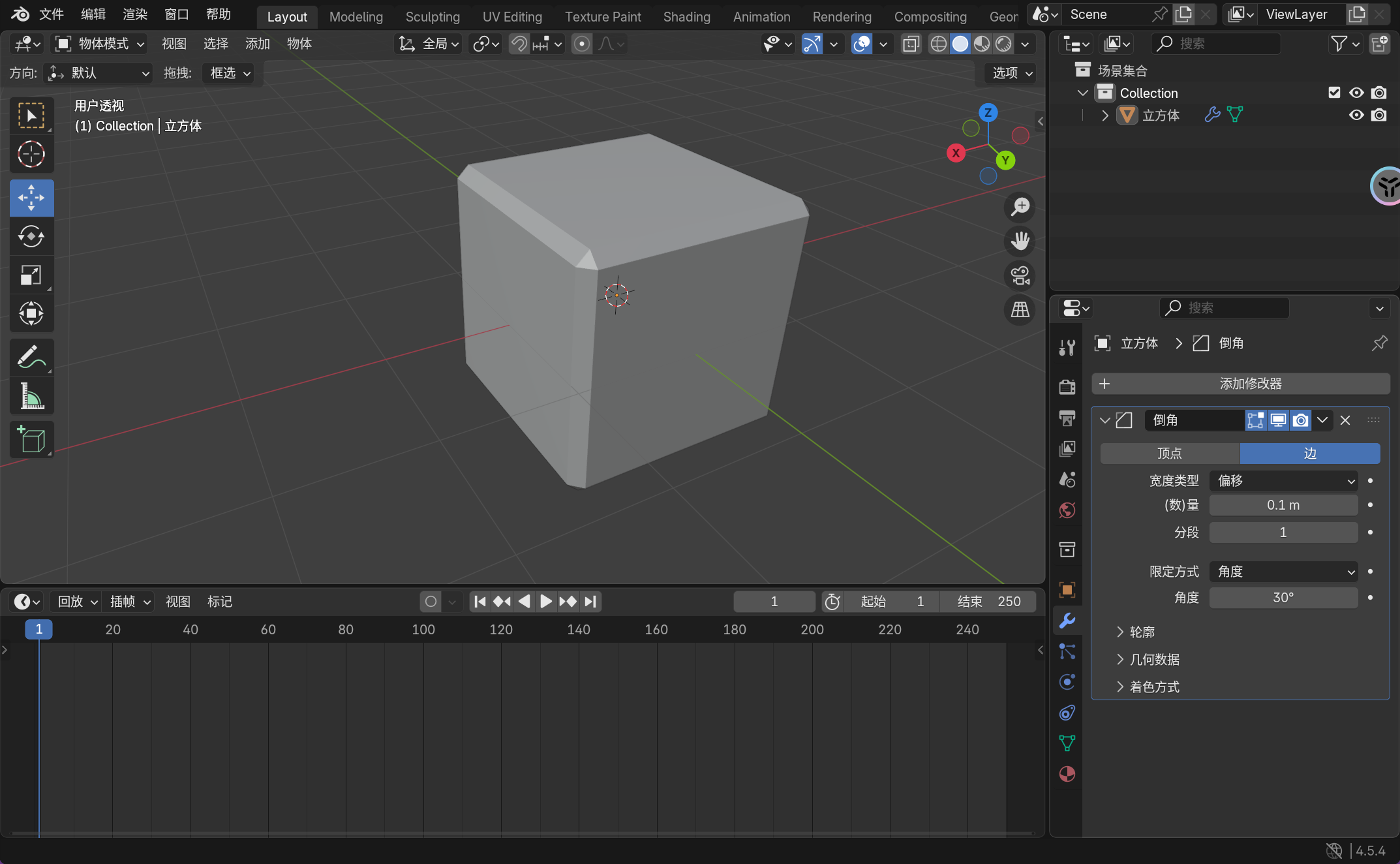 image-20251111120039898