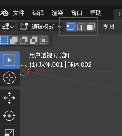 image-20251111131344615