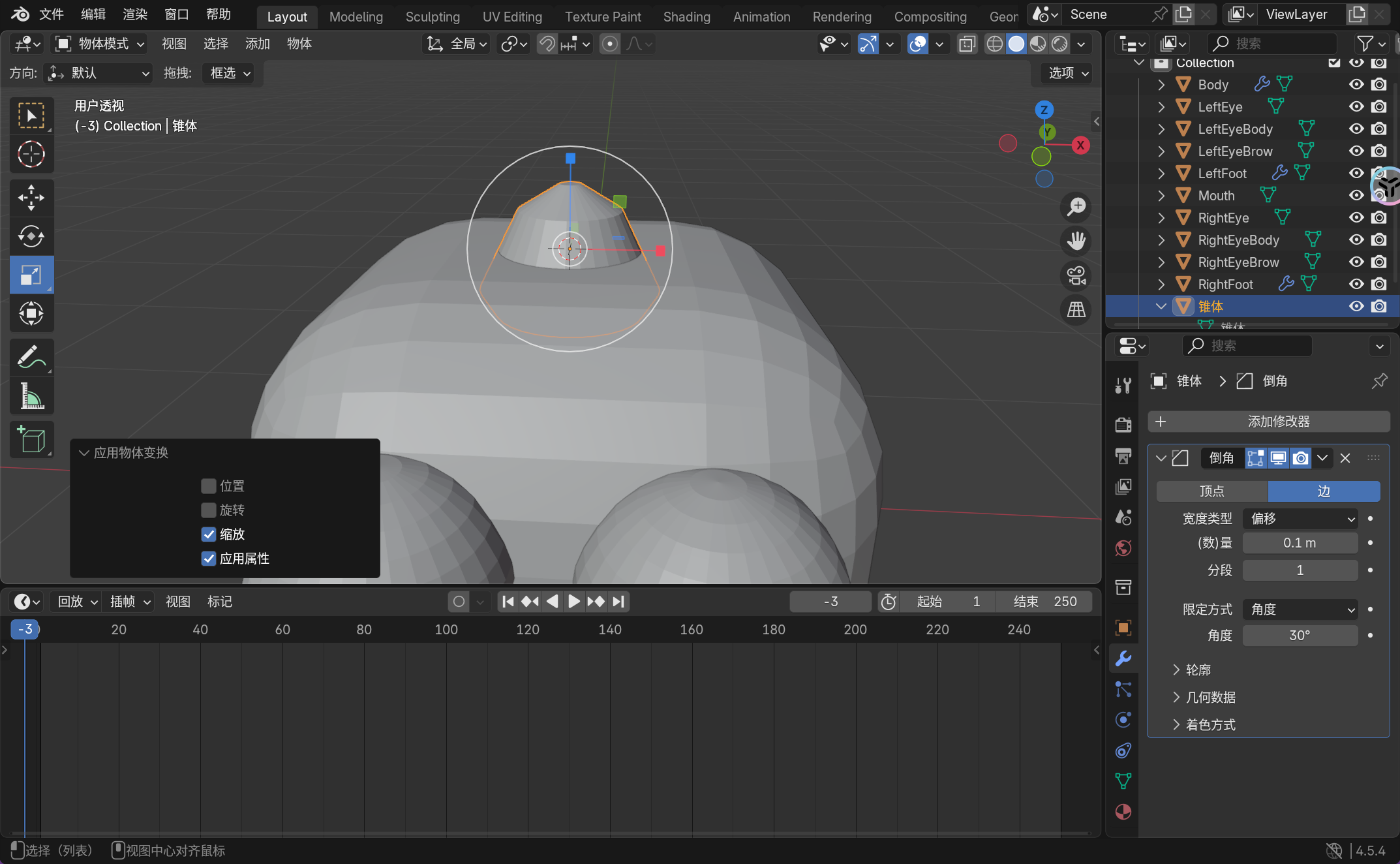 image-20251111140358589