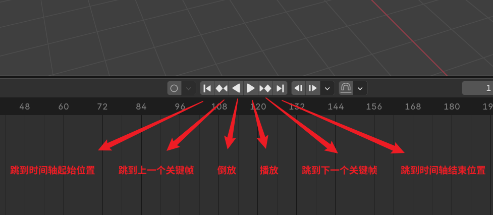 image-20251126024944894