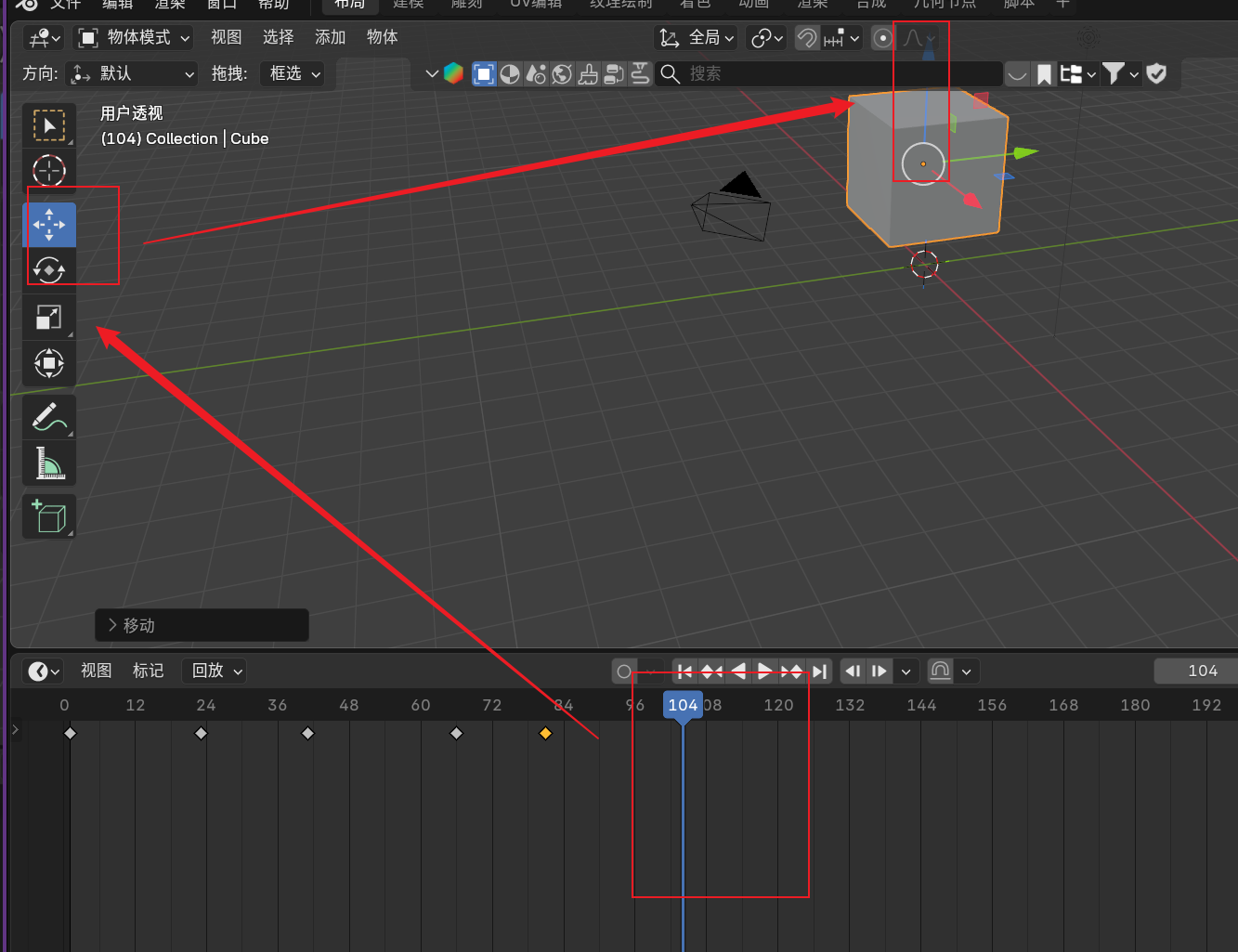 image-20251126032558840