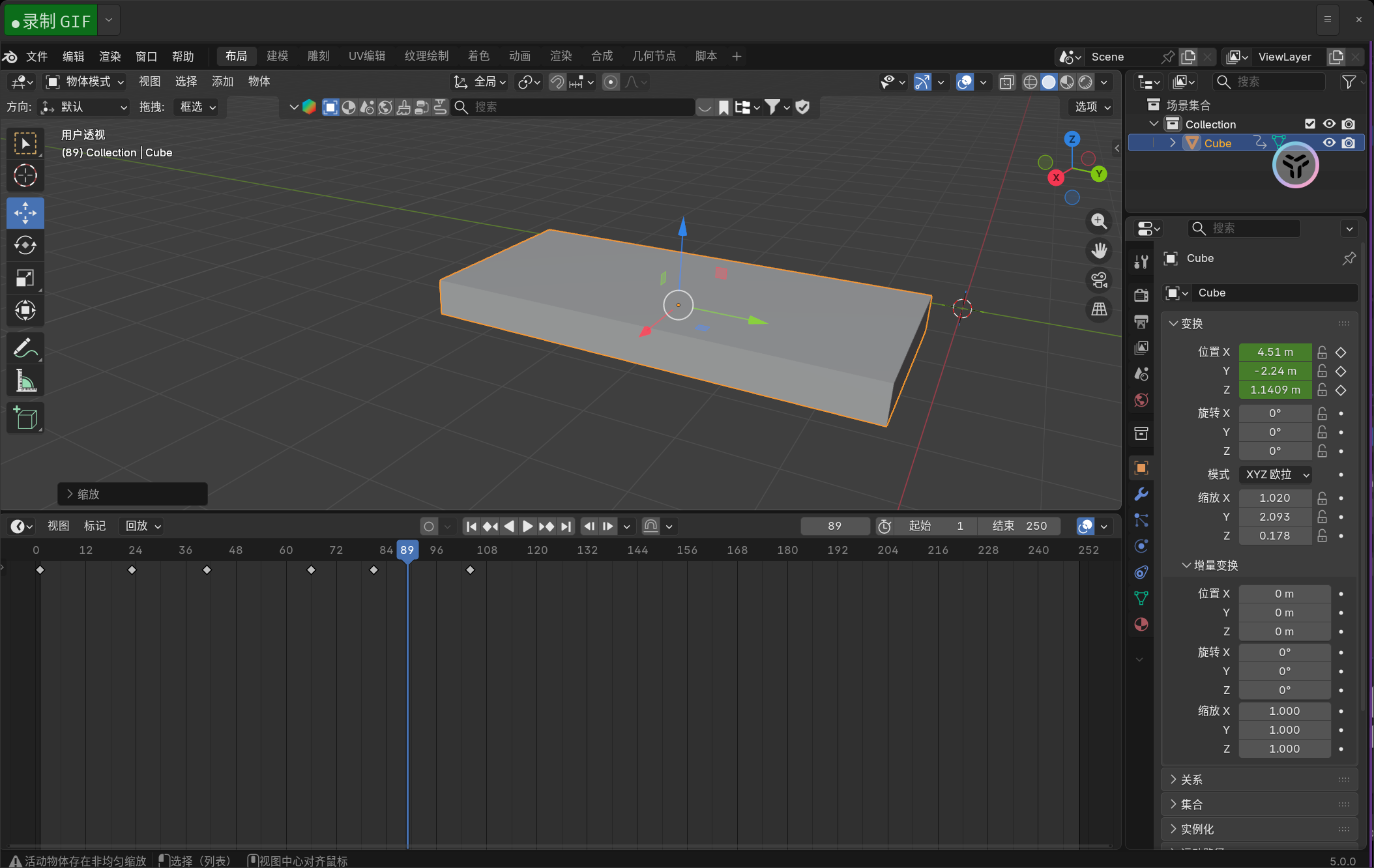 image-20251126033605522