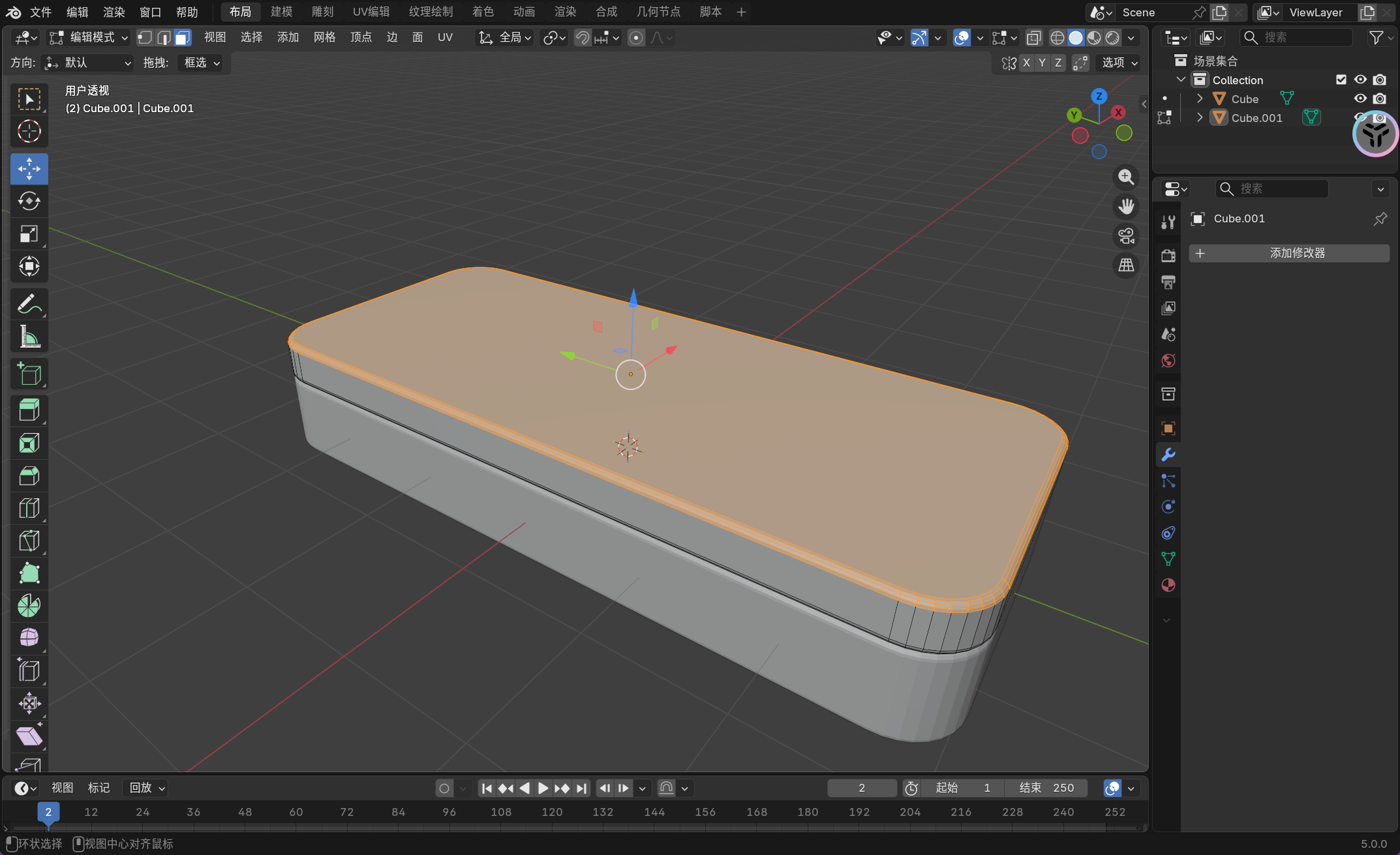 image-20251126131117058