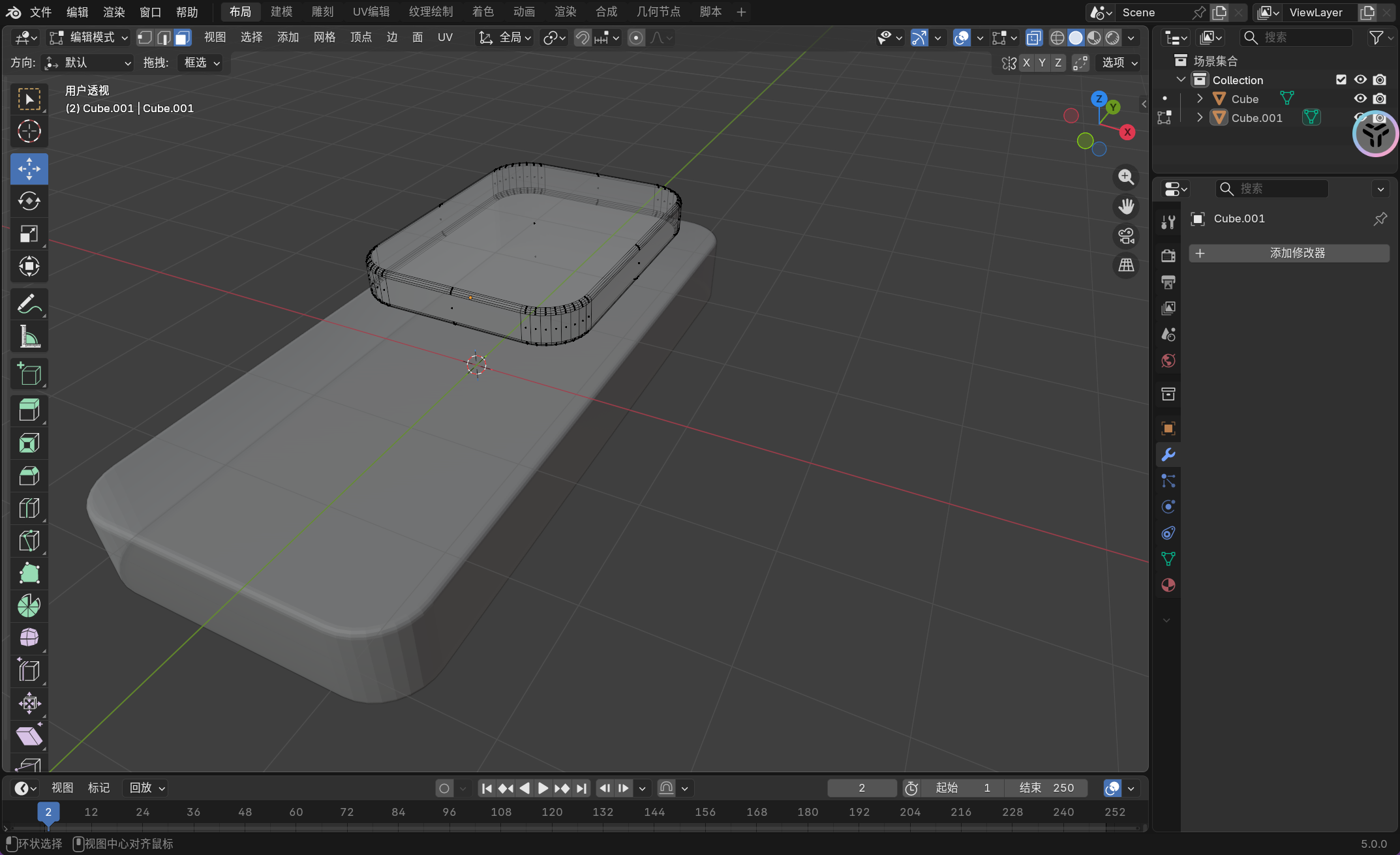 image-20251126131311093