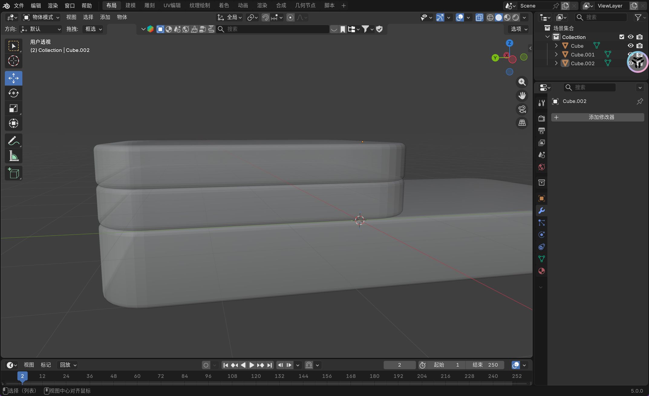 image-20251126131426197