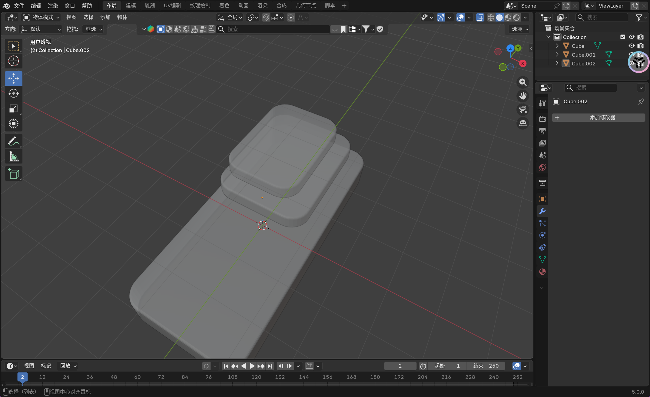 image-20251126131630972