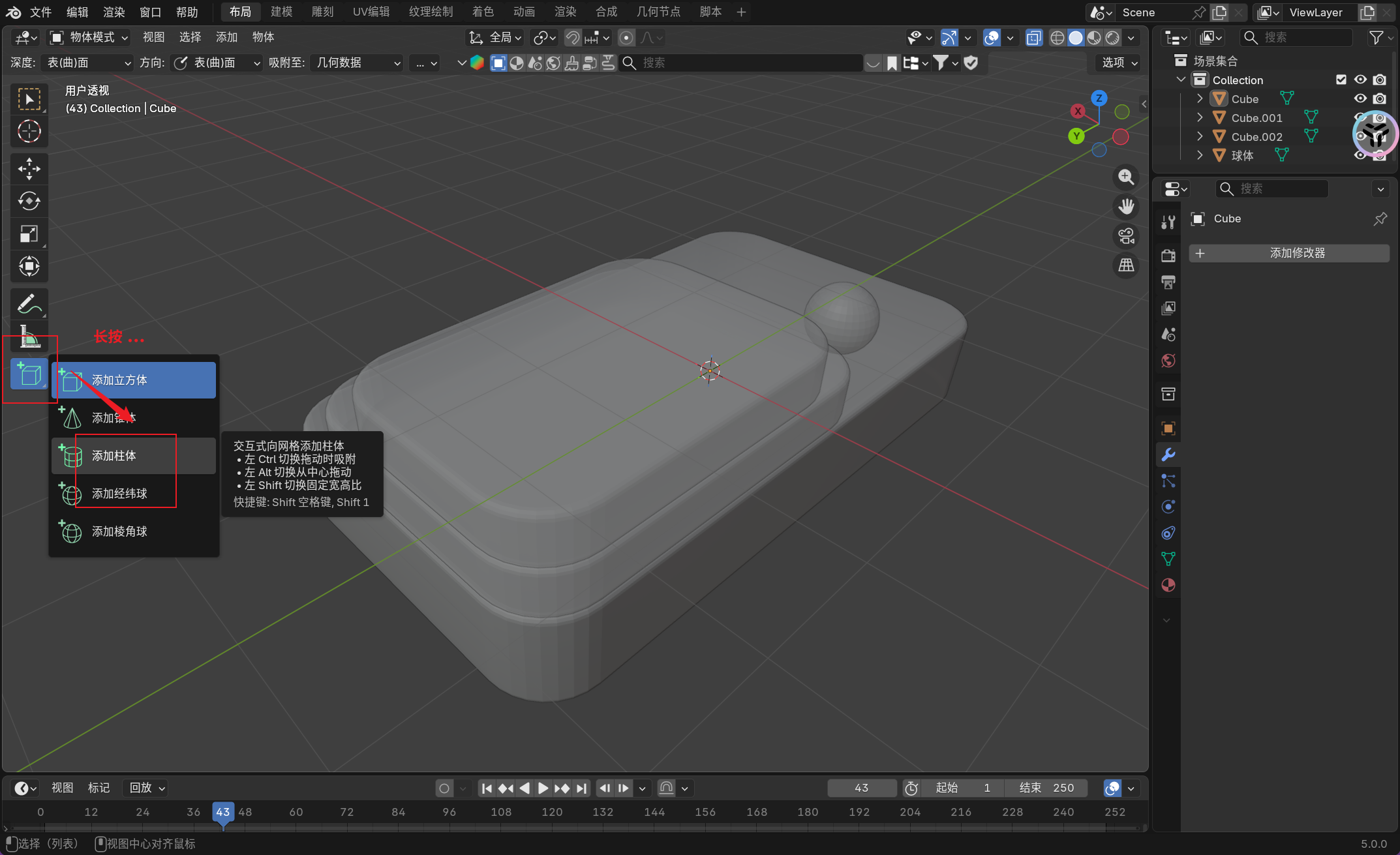 image-20251126144222258