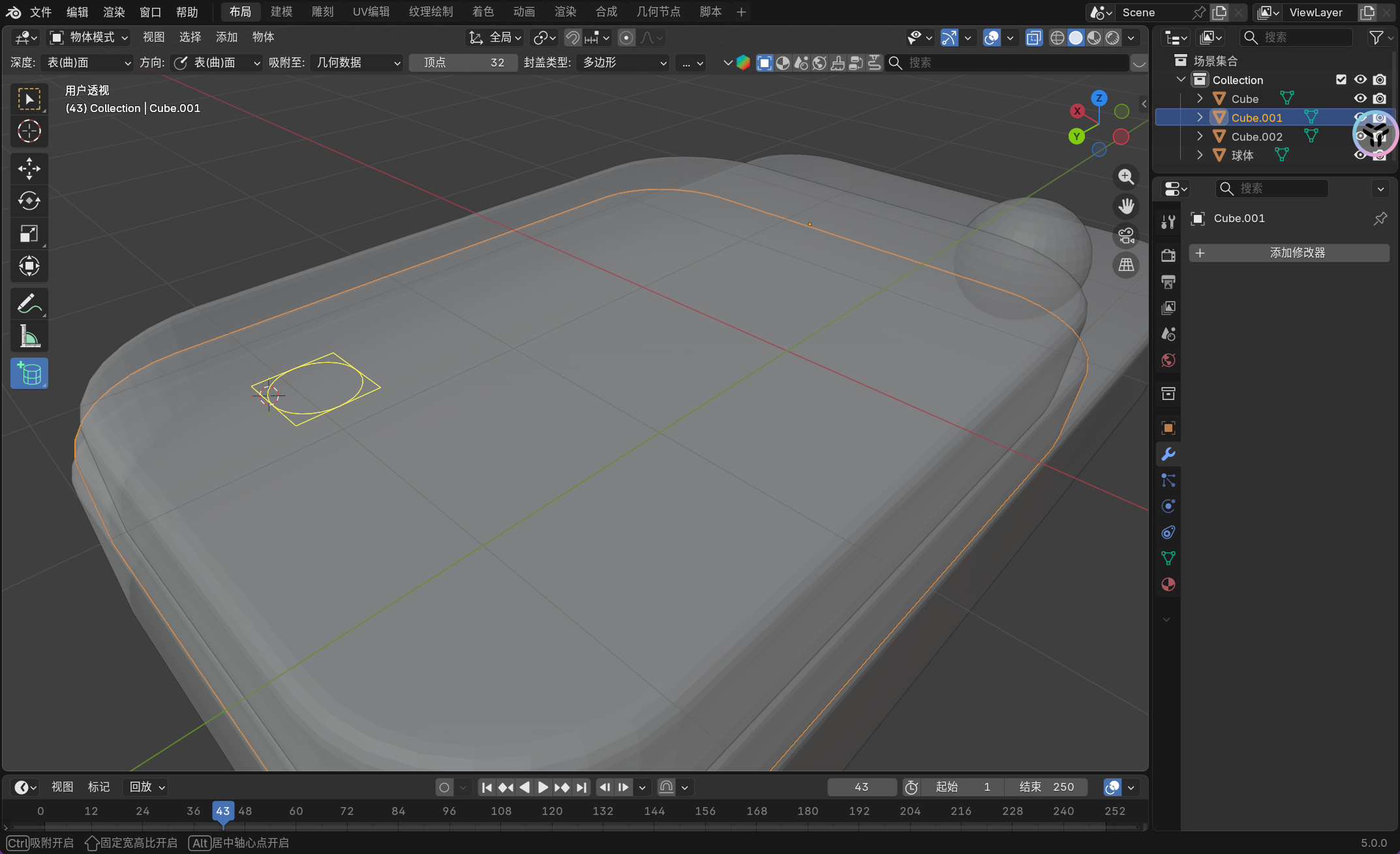 image-20251126144614360