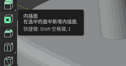 image-20251126160741987