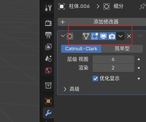 image-20251126221949967