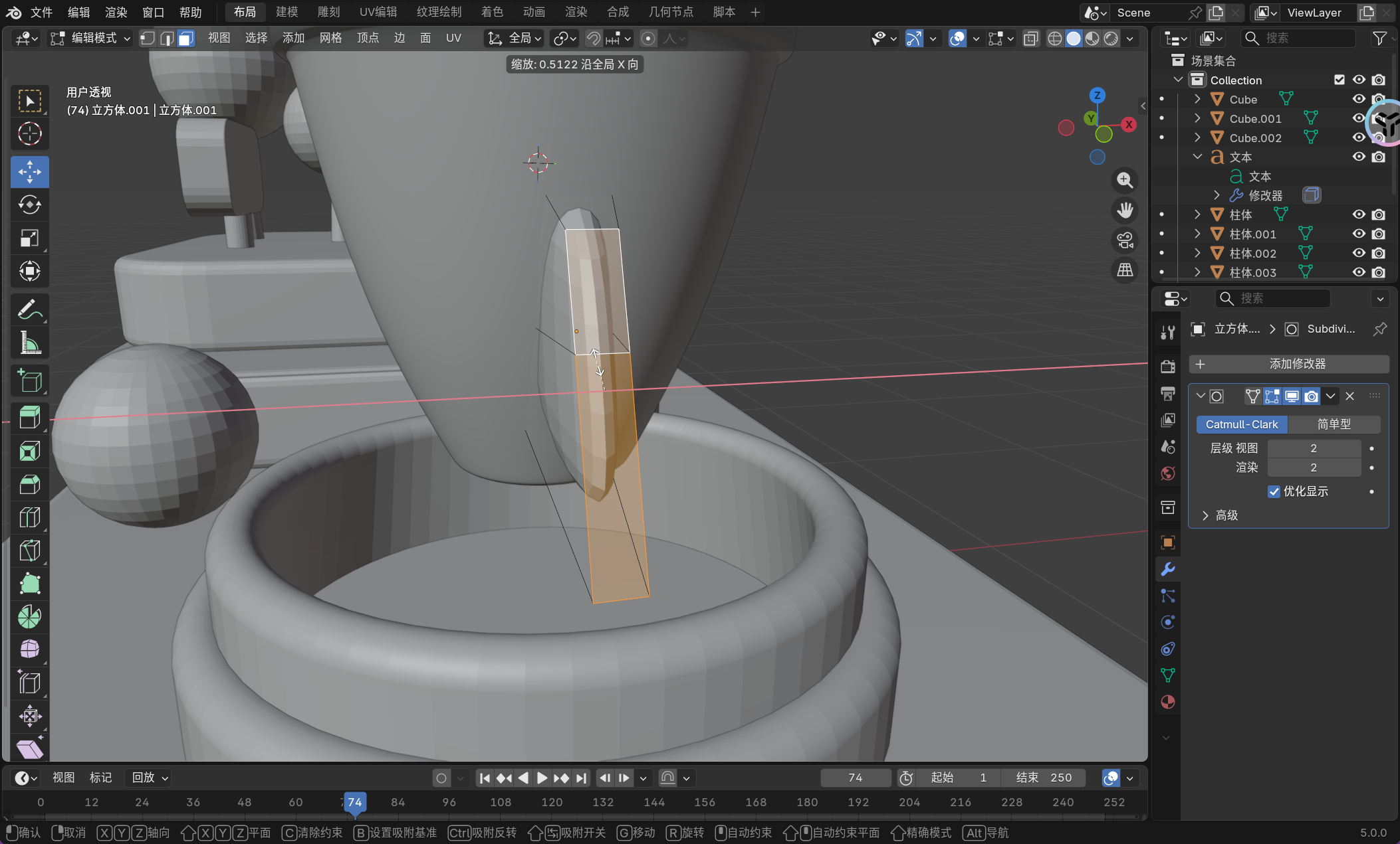 image-20251126231620223