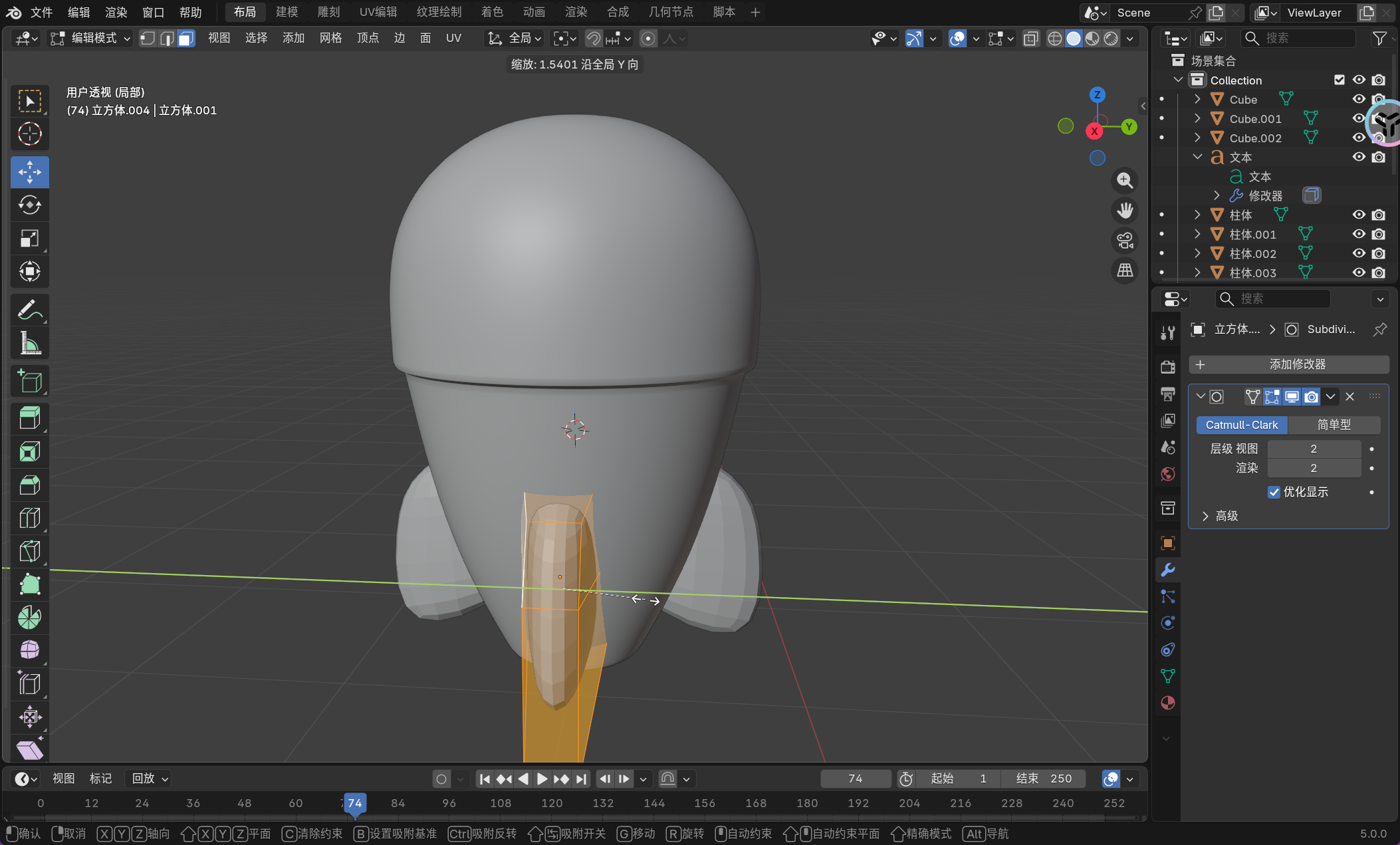 image-20251126232459911