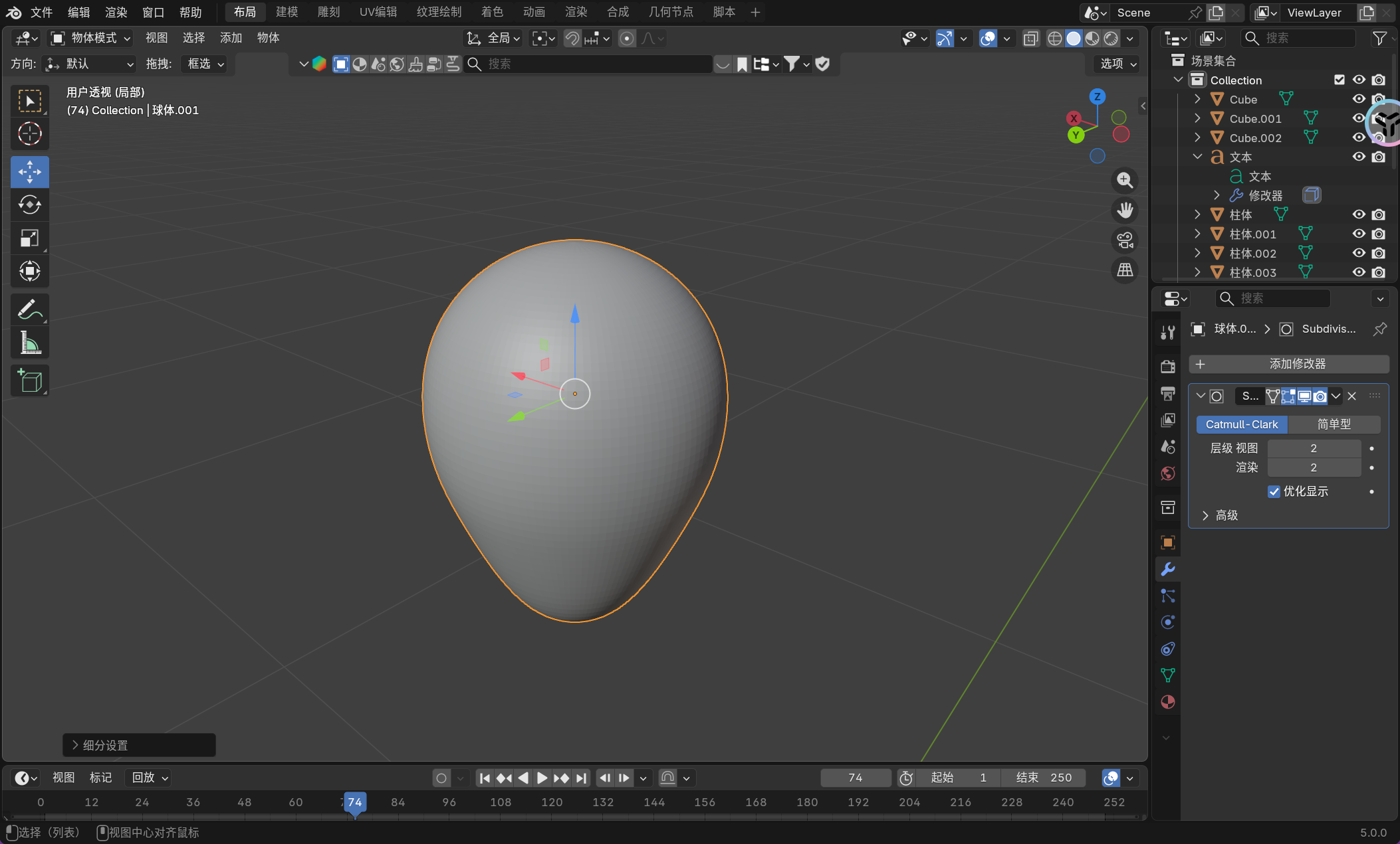 image-20251126234058840