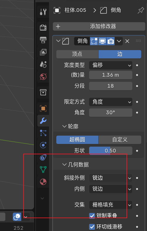 image-20251127005154036