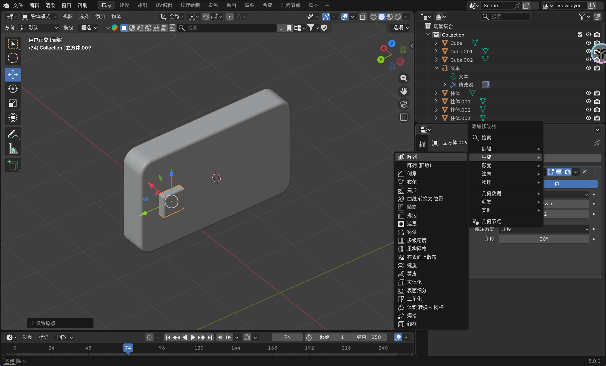 image-20251127011959434