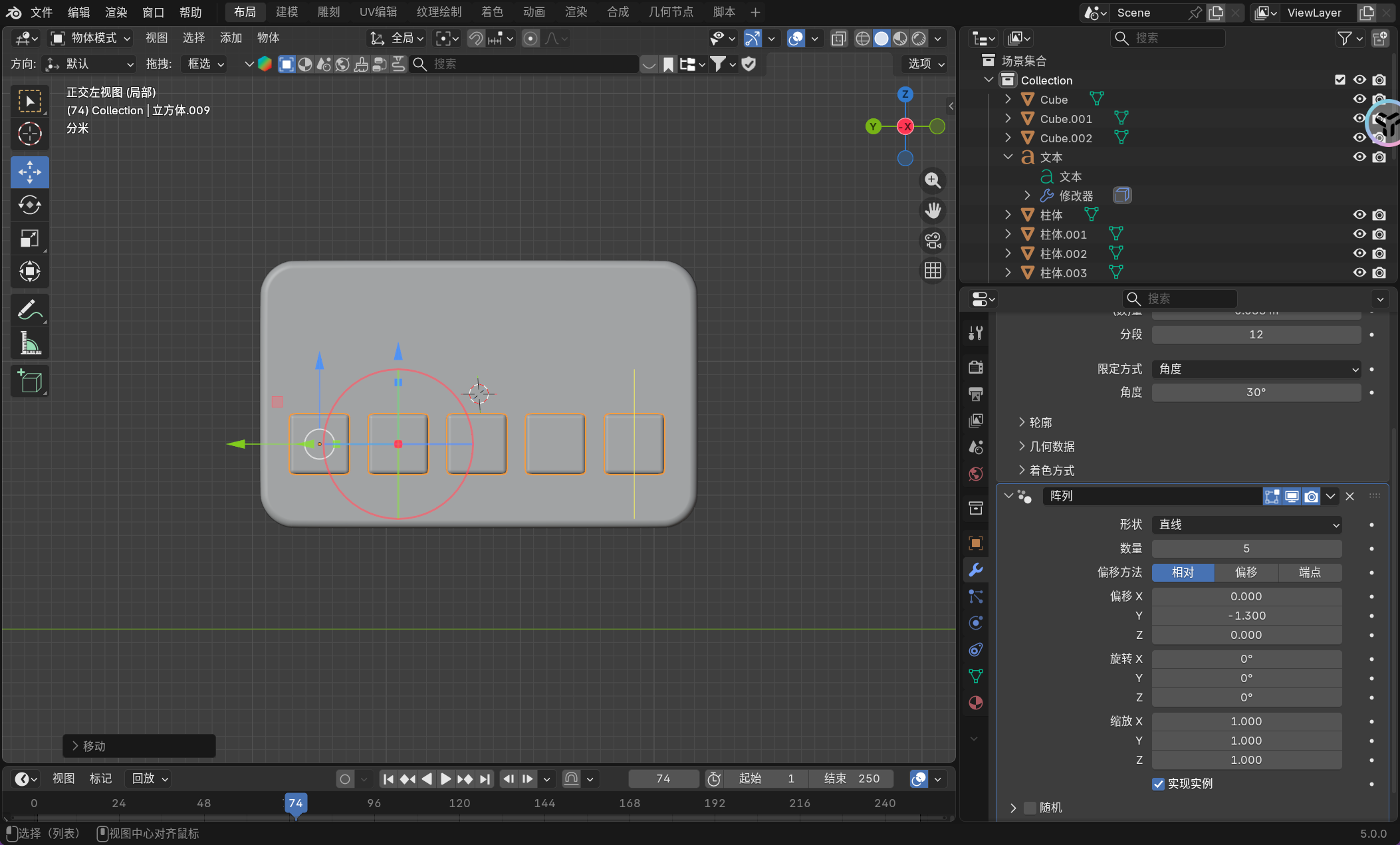 image-20251127012331544