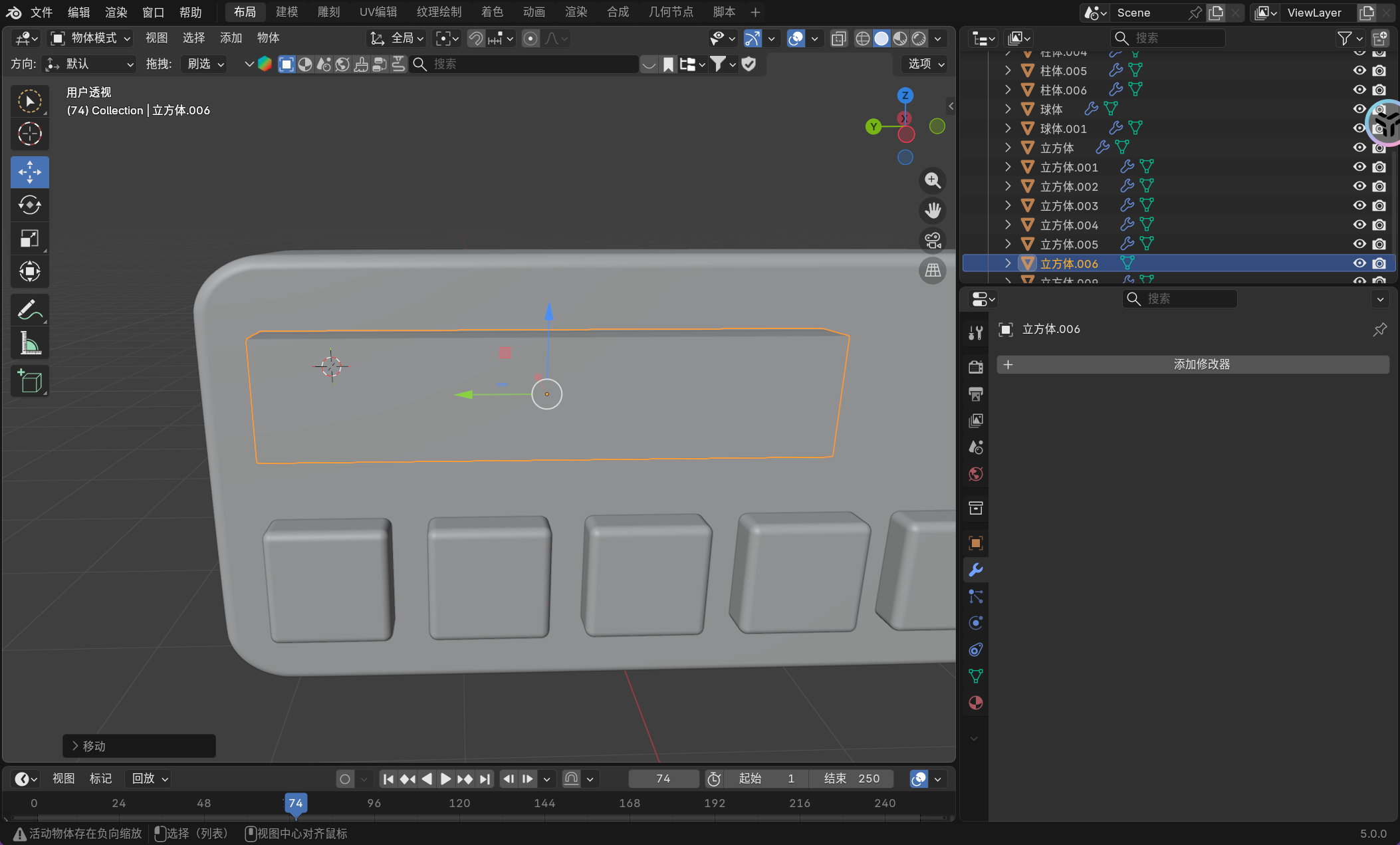image-20251127013803103